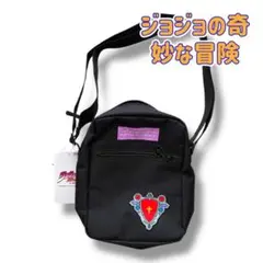 【ラスト1点】新品　ジョジョの奇妙な冒険　ミニショルダー　黒