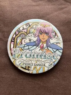 缶バッジ　Go！プリンセスプリキュア　カナタ