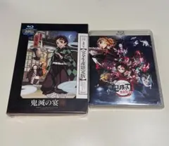 2026年最新】鬼滅の刃 無限列車編 レンタル落ちdvdの人気アイテム