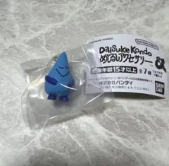 Daisuke Kondo めじるしアクセサリー あめつぶ ametsubu