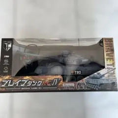 Item thumbnail for item fdde6c03-9428-462a-acbb-5ce49b510c03