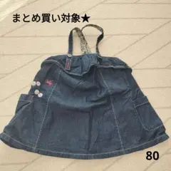 デニムワンピース