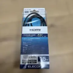 ELECOM 4K対応 ハイスピードHDMIケーブル 1.5m