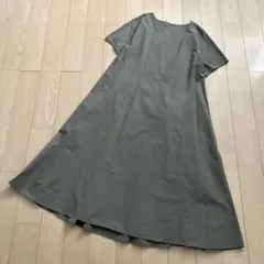 Item thumbnail for item 82b230f6-7919-46d6-92bc-f088f3421ff9