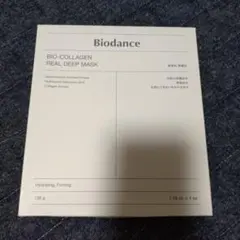 Item thumbnail for item ff6751f6-d6c6-41c2-93e5-539b0135aaa1