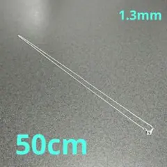 シルバーネックレス 925