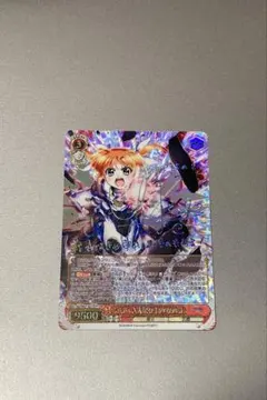 グレンラガン ヨーコ SSP - メルカリ