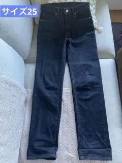 ユニクロ スリムストレートハイライズジーンズ 221-433247 サイズ25