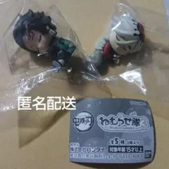 鬼滅の刃 ねむらせ隊3 童磨 竈門炭治郎 ガチャガチャ　2点セット