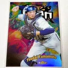 山本祐大 topps finest the man