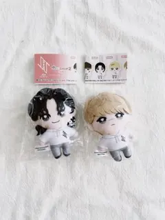 【新品】JO1 かぷっこふれんず２　ぬいぐるみキーホルダー
