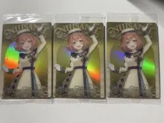 本間ひまわり にじさんじウエハースカード 3枚セット