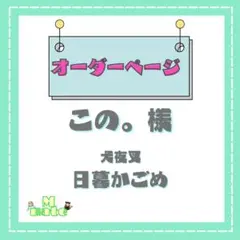 Item thumbnail for item 914a1681-62c2-4437-ab62-dfd300918923