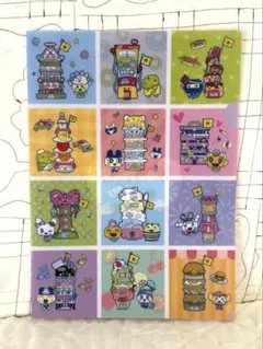 Item thumbnail for item 79fd03d8-7866-40ac-933e-374b840cd10a