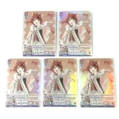 莉犬 ヴァイスシュヴァルツ すとぷり カード 5枚セット