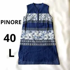 PINORE ピノーレネイビー 花柄 ノースリーブ チュニック ワンピ 40 Lのサムネイル