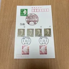 Item thumbnail for item 7132740d-138c-4fd4-8169-9bc1606553ef