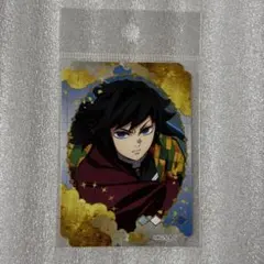 鬼滅の刃 ステッカー 冨岡義勇