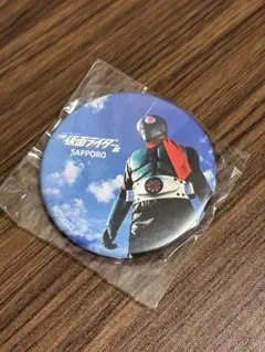 Item thumbnail for item 8b3d0f09-390d-4943-ae49-c937156c29f5