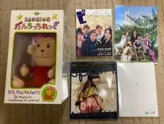 嵐ピカンチグッズ・ ダンシングだんちっちれっど・ピクトアップ等