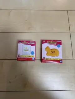 たべっ子どうぶつ THE MOVIE 一番くじ G賞　D賞　2個セット