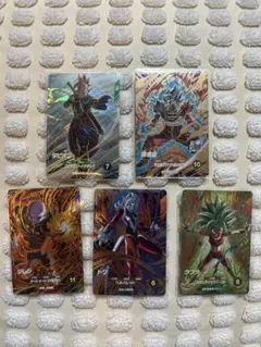 マ*️様 ドラゴンボールスーパーダイバーズ 9弾 GDR おまけ付き