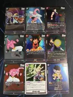 ドラゴンボール フュージョンワールド まとめ売り - メルカリ