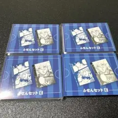 ブルーロック 原画展 ふせんセットE カイザー ネス 凪 玲王