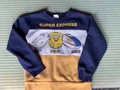 新幹線　トレーナー120cm ドクターイエロー　はやぶさ　N700