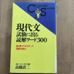 Item thumbnail for item 8ad9175f-e4b3-44a2-b4b7-0068678601aa