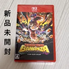 【新品未開封】ドンキーコングバナンザ Nintendo Switch2 ソフト