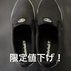Timberland ブラック スリッポン