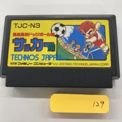 laito様 リクエスト 2点 まとめ商品