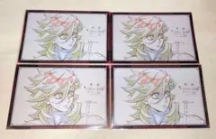 鬼滅の刃 ufotable ダイニング おすそ分け ポストカード 童磨