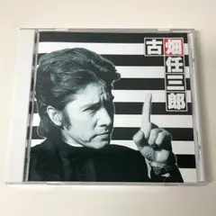 9/16で出品終了【最終価格お値下げ】古畑任三郎 サウンドトラックVol.2