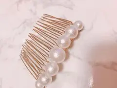 コットンパール バレッタ