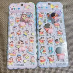 クレヨンしんちゃん　お尻シール　2枚セット