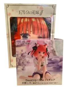 2026年最新】Desktop Cute フィギュア 中野二乃 Cat room wearの人気