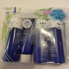 Item thumbnail for item bd0c67d2-a34d-4ed8-8c32-ce8aa1410d37