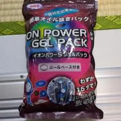 Item thumbnail for item e703669e-f9fc-430f-bb66-25cc17cb6a5e