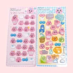 おぱんちゅうさぎ　【正規品】　ボンボンドロップシール　りったいシール　２枚セット