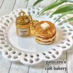 ミニチュアスイーツ　パンケーキとハニージャーチャーム