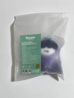 TXT PPULBATU ポップアップ ヒュニンカイ　ぬいぐるみキーリング