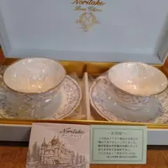 Noritake ノリタケ ペアカップ＆ソーサー ボーンチャイナ