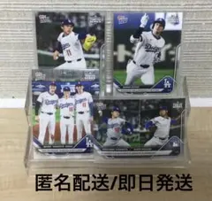 topps now MLB東京シリーズ 4枚セット大谷翔平 山本由伸 佐々木朗希