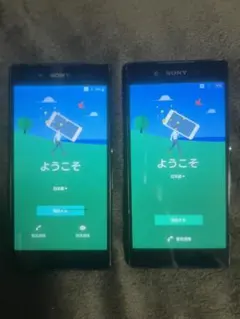 docomo Xperia SO-03G スマホ2台セット