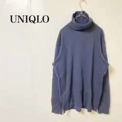 ユニクロ　タートルネック　Ｌ　長袖　ダークブルー　ネイビー　無地　綿　ハイネック