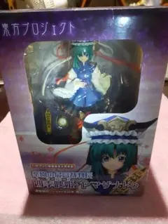 東方プロジェクト 四季映姫・ヤマザナドゥ 1/8スケールフィギュア
