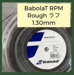 Item thumbnail for item d92df593-9bc6-43cb-a8b2-99a996639fd4