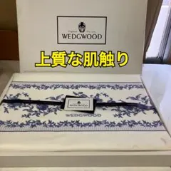 2026年最新】WEDGWOOD フラットシーツの人気アイテム - メルカリ